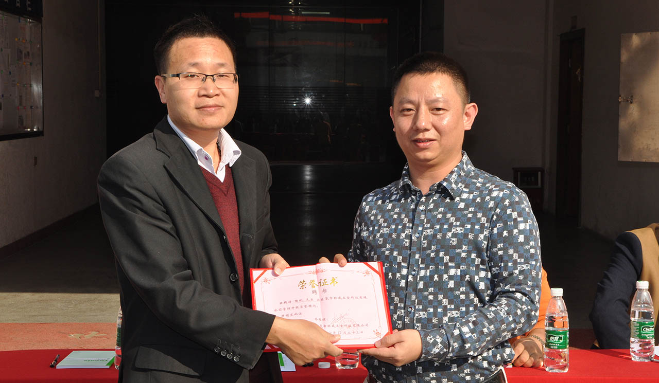 駐廠咨詢/工廠管理升級/制造業(yè)年度經(jīng)營計劃與全面預算管理/旺威五金楊總授權(quán)